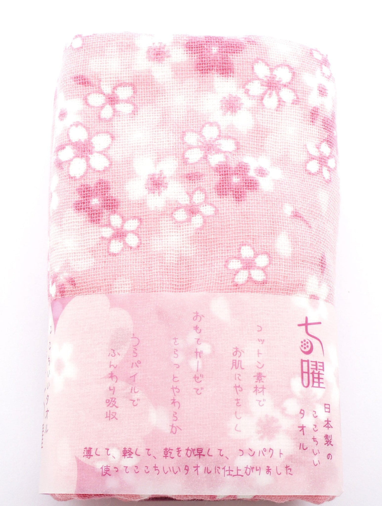Somemono: Shichiyo, Cotton Gauze Face Towel 82 x 34 cm - natsumiya.live