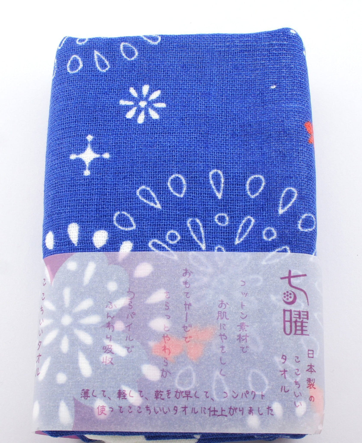 Somemono: Shichiyo, Cotton Gauze Face Towel 82 x 34 cm - natsumiya.live
