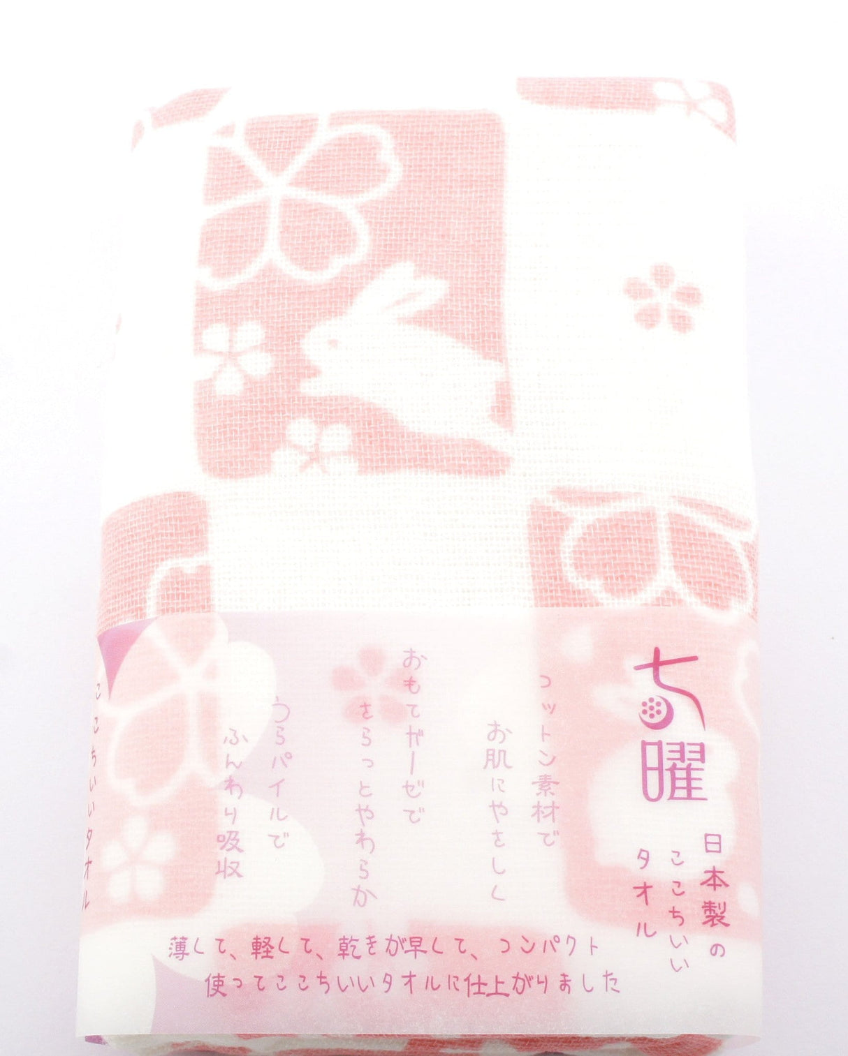 Somemono: Shichiyo, Cotton Gauze Face Towel 82 x 34 cm - natsumiya.live