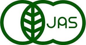 Takeo Tea Farm: 2022 Organic Spring Sencha Green Tea, Kodawari #2 Premium 特上こだわり - natsumiya.live