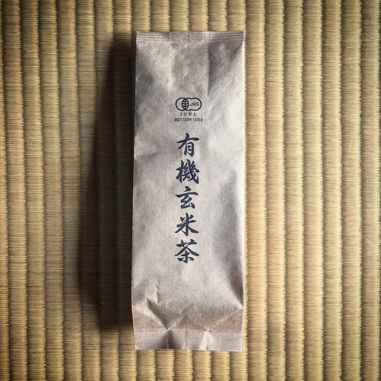 Tarui Tea Farm: Organic Genmaicha, Autumn Harvest, Single Cultivar Shizu 7132 - natsumiya.live