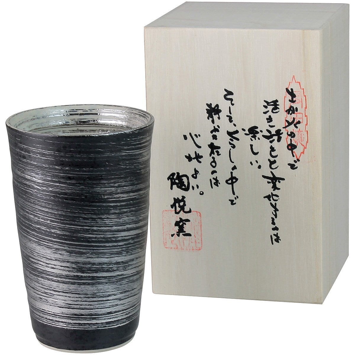 Touetsugama Aritayaki Tea Cup - Silver Hakeme Tall - natsumiya.live