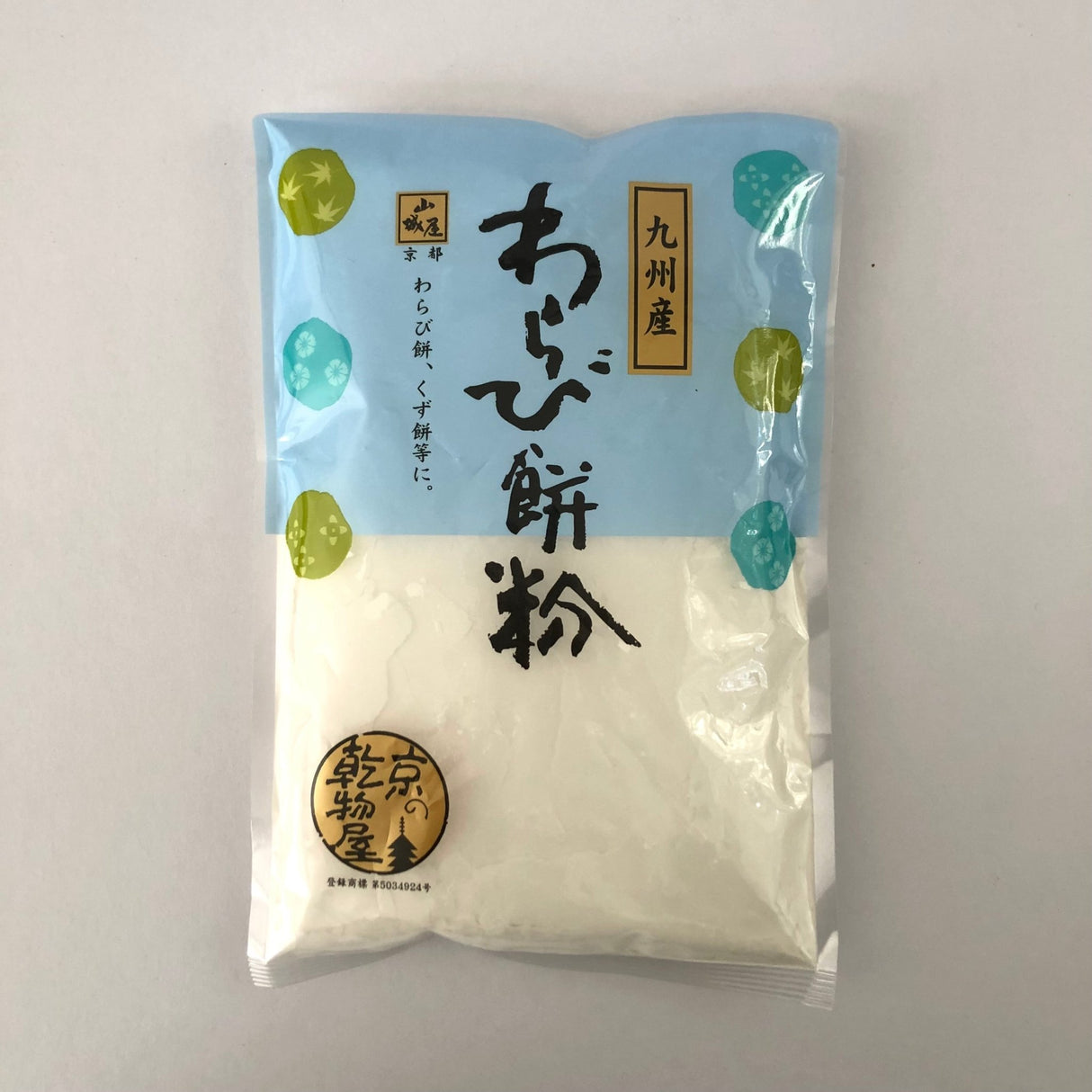 Warabi Mochi Flour from Kyushu, Kyo no Kanbutsuya 京の乾物屋 九州産 わらび餅粉 - natsumiya.live