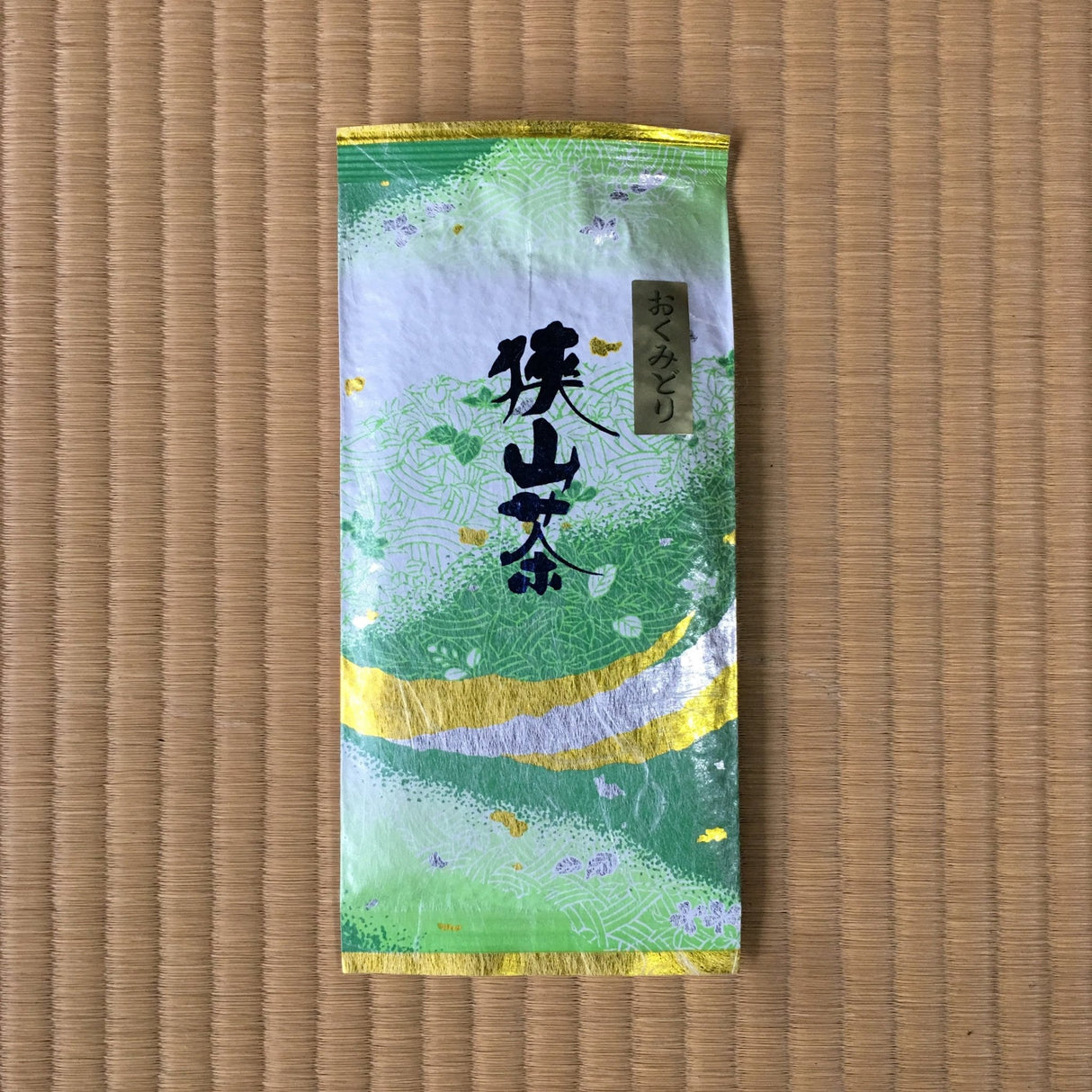 Yokota Tea Garden: 2022 Sayamacha Okumidori Fukamushicha おくみどり - natsumiya.live
