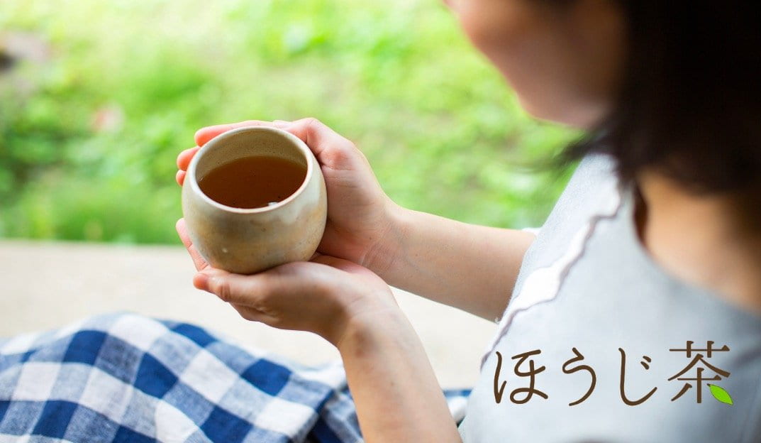 Zenkouen Tea Garden: #07 Kuki hojicha - natsumiya.live