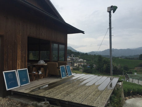 A Home for Art on a Hill in Wazuka - natsumiya.live
