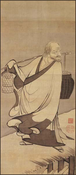 Baisao: The First Tea Master - natsumiya.live
