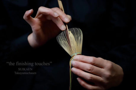 Bamboo and the Art of Chasen Making - natsumiya.live