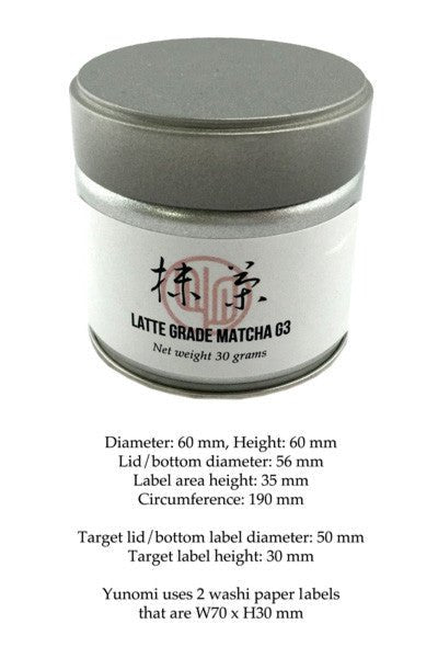 Private labeling dimensions info for Yunomi Factory Direct Matcha cans, 30g, 100g resealable packets - natsumiya.live