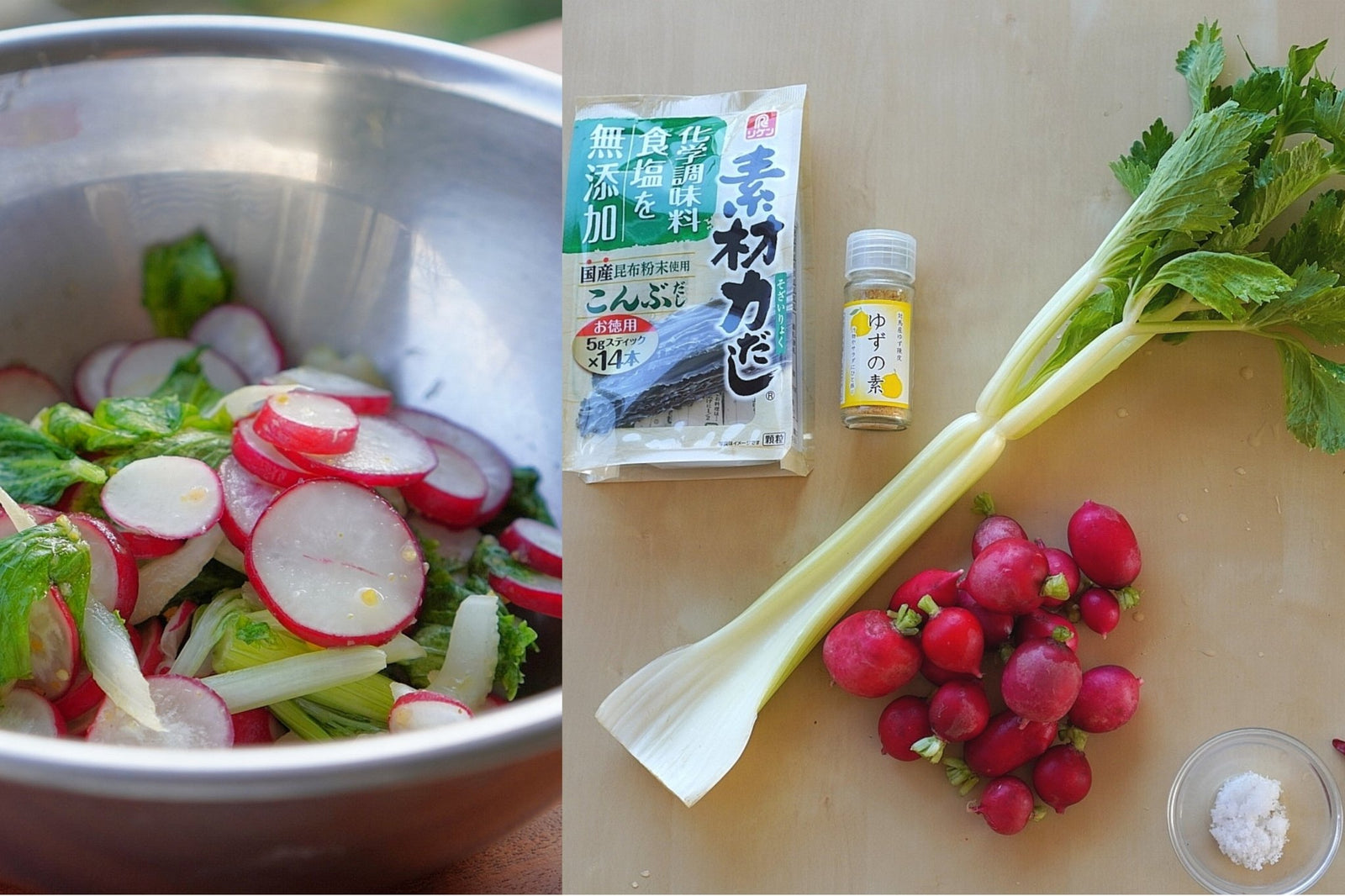 Recipe for Asazuke (浅漬け, Light-Pickled) of Small Red Radishes and Celery - natsumiya.live