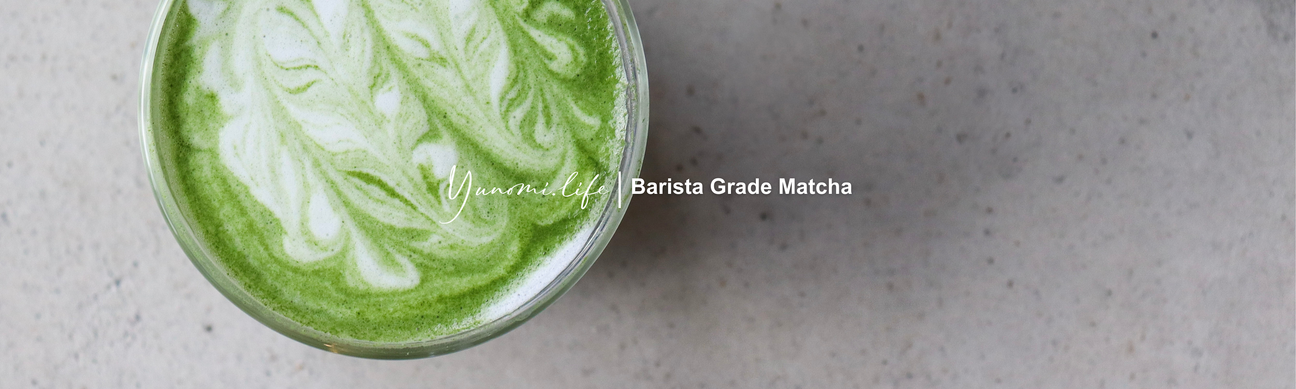 Barista no Mikata (バリスタの味方)= Matcha & Other Tea Powders, Accessories for Cafes