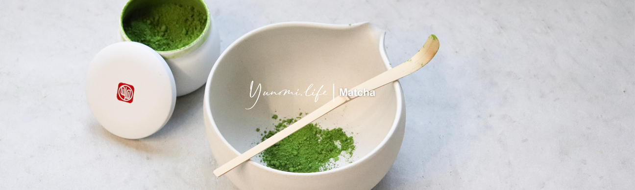 Matcha tea banner natsumiya.live