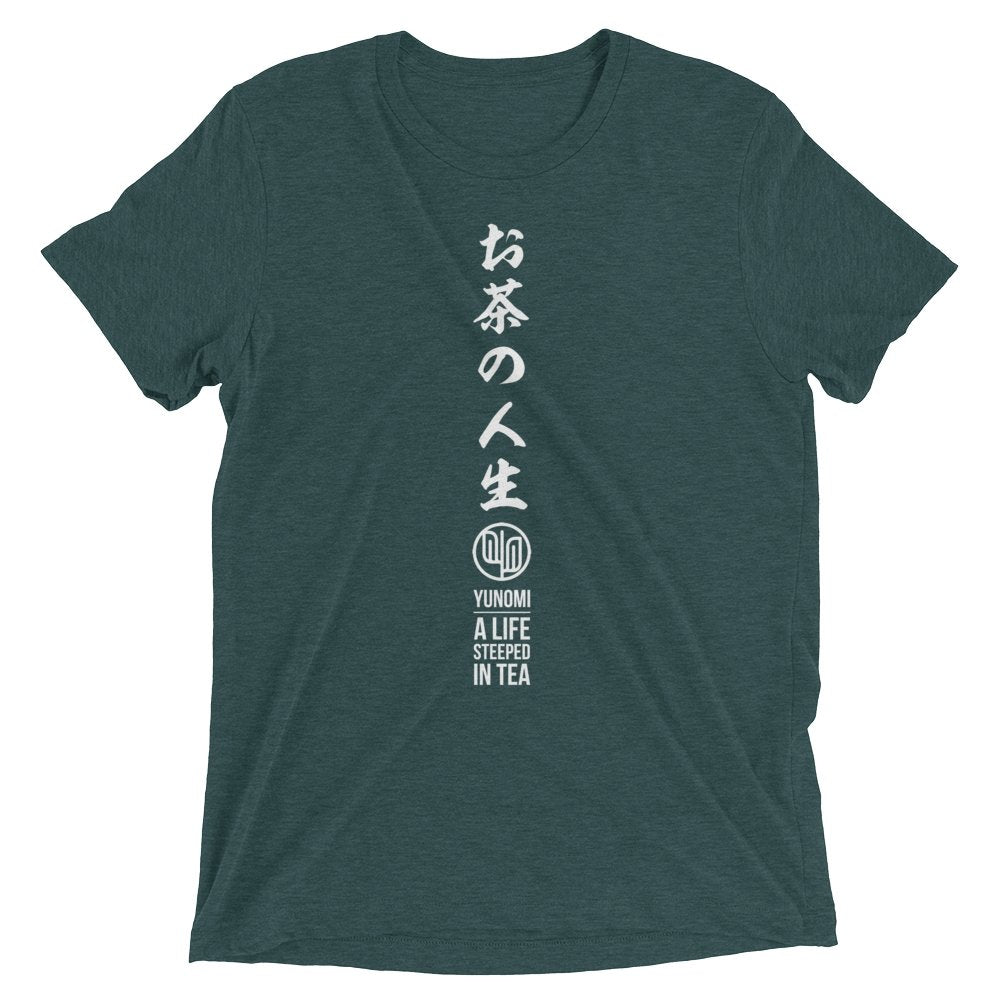 Apparel - natsumiya.live