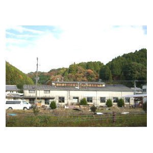 Higuchi Tea Factory - natsumiya.live