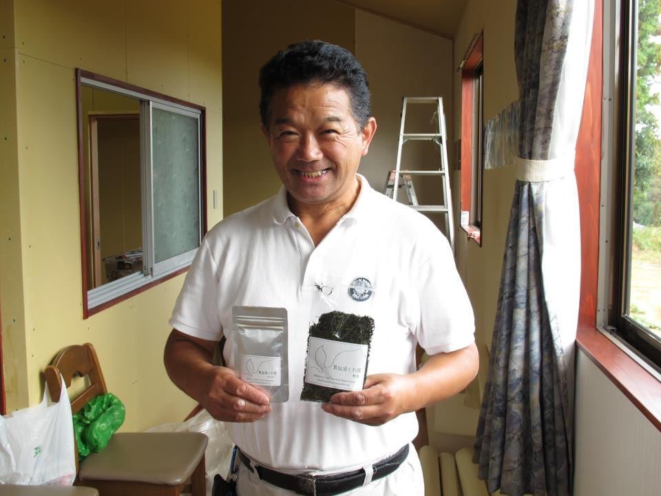 Kesennuma Kuwacha Eitoku - natsumiya.live