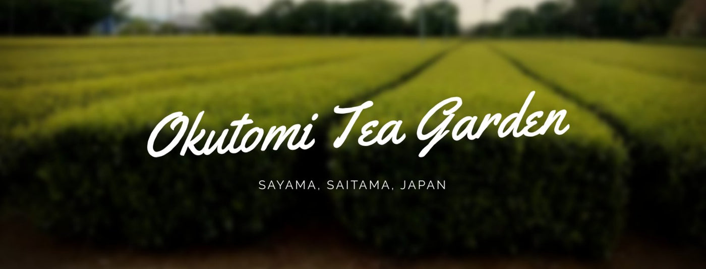 Okutomi Tea Garden - natsumiya.live