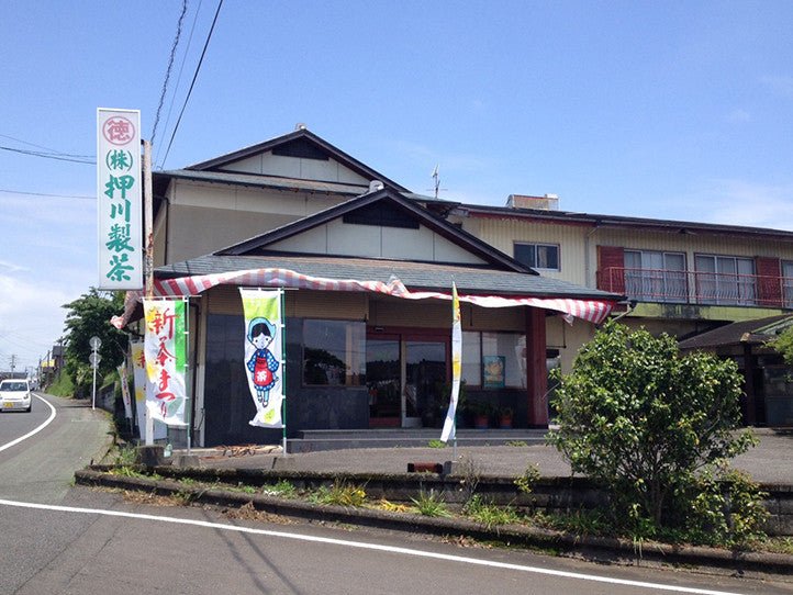 Oshikawa Seicha - natsumiya.live