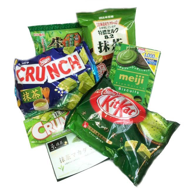 Pantry :: Snacks - natsumiya.live