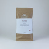 #0080.F2 Kurihara Tea: Oku Yame Black Tea Benifuuki べにふうき