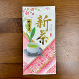 #0324.S2：【新茶】特上煎茶「桜」｜平岡園