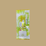#0347.K2  2026 Tanegashima Island Nanmei (micro batch, limited) Single Cultivar Sencha by Iba Takahiro Tea Garden