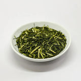 #1056.G1 Nitta Tea Farm: Premium Karigane