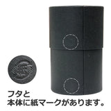 16338: Black Cylindrical Paper Canister 67 x 103 mm