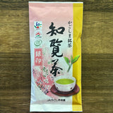 #0336.K2 JA Kagoshima Chagyo: Chirancha Fukamushicha, Silver Label 知覧茶  銀印