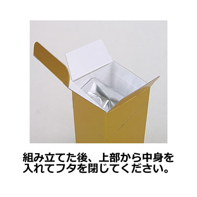 13807: Black textured carton 74 x 74 x 155 mm