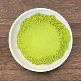 #0565 Osada Tea: Genmai Matcha Blend 玄米抹茶ラテの素