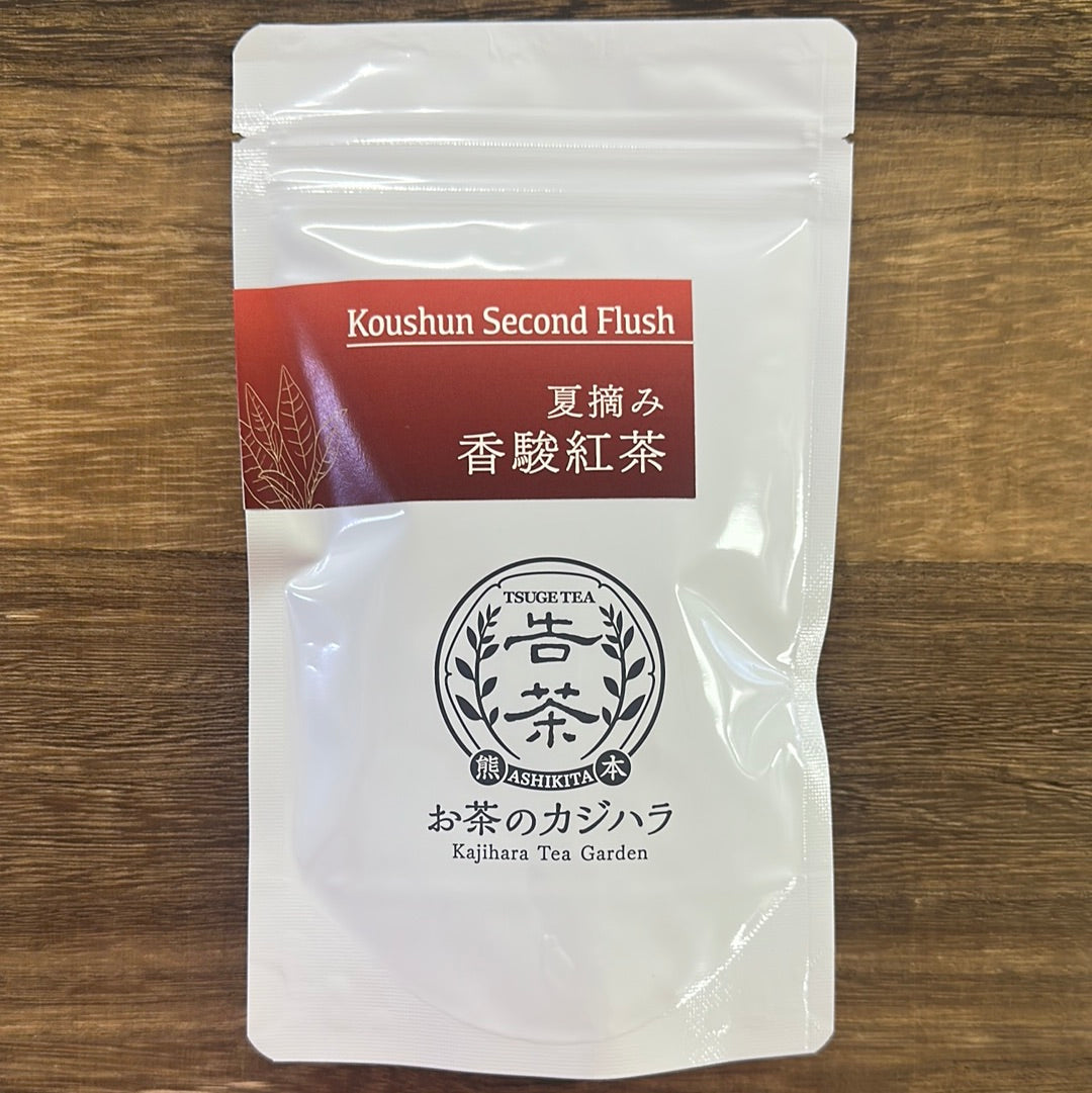 #0355.K5 梶原茶園: #07 香春セカンドフラッシュ 夏紅茶 (和紅茶) 夏摘み香駿和紅茶