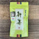 #0708.K2 Wakoen Tea Farm: Kagoshima Fukamushicha - Miyabi (Imperial Grade) 和香園  深蒸し茶  雅