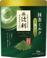 Tsujiri Matcha Milk Koicha Double Rich Instant Powder 150g