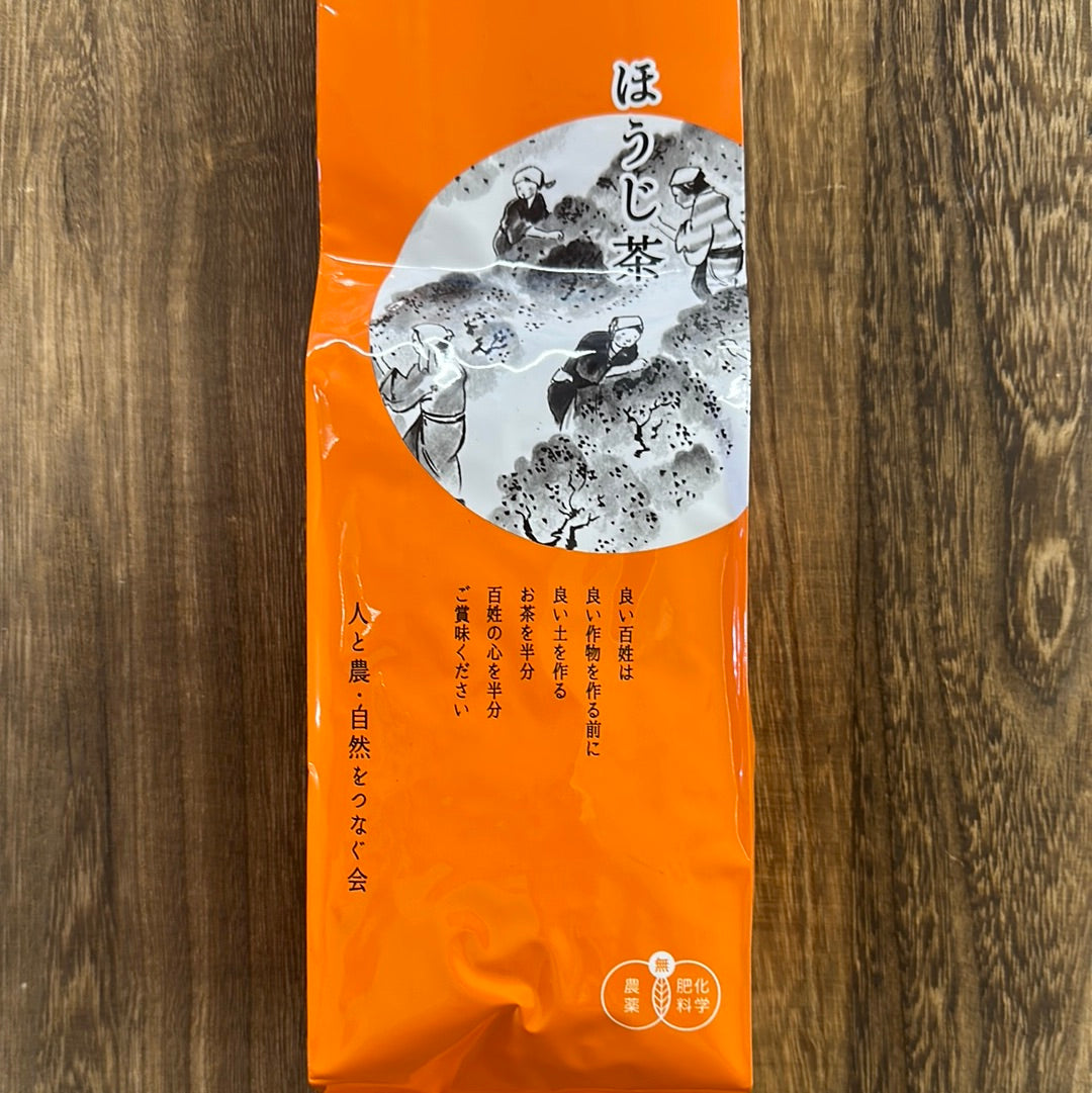 #0046.S5 NaturaliTea: Autumn Hojicha Roasted Green Tea 無農薬茶：ほうじ茶