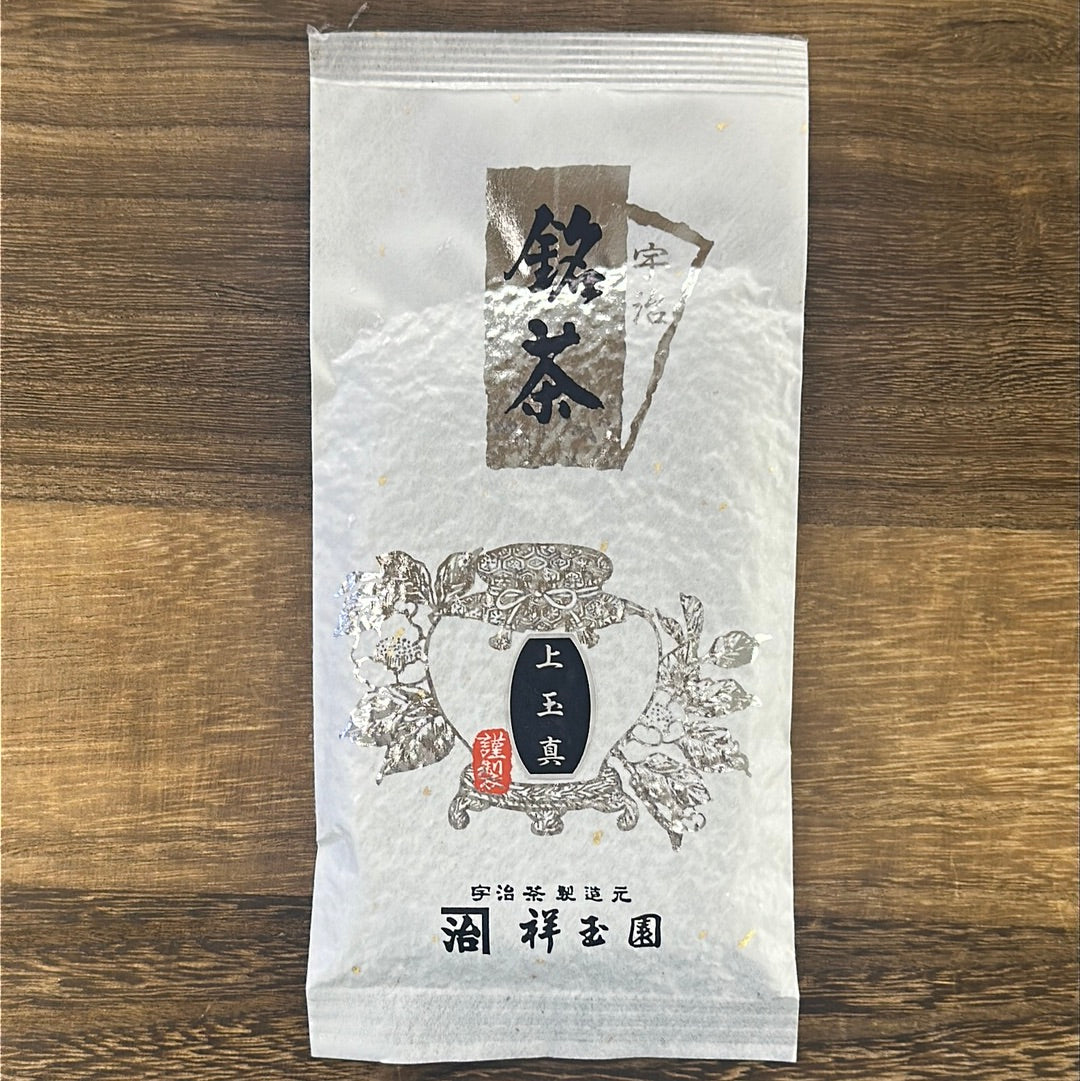 Not Available #0632.K6 Shogyokuen: Mecha Green Tea Leaf Buds, Jyogyokujin 芽茶 上玉真