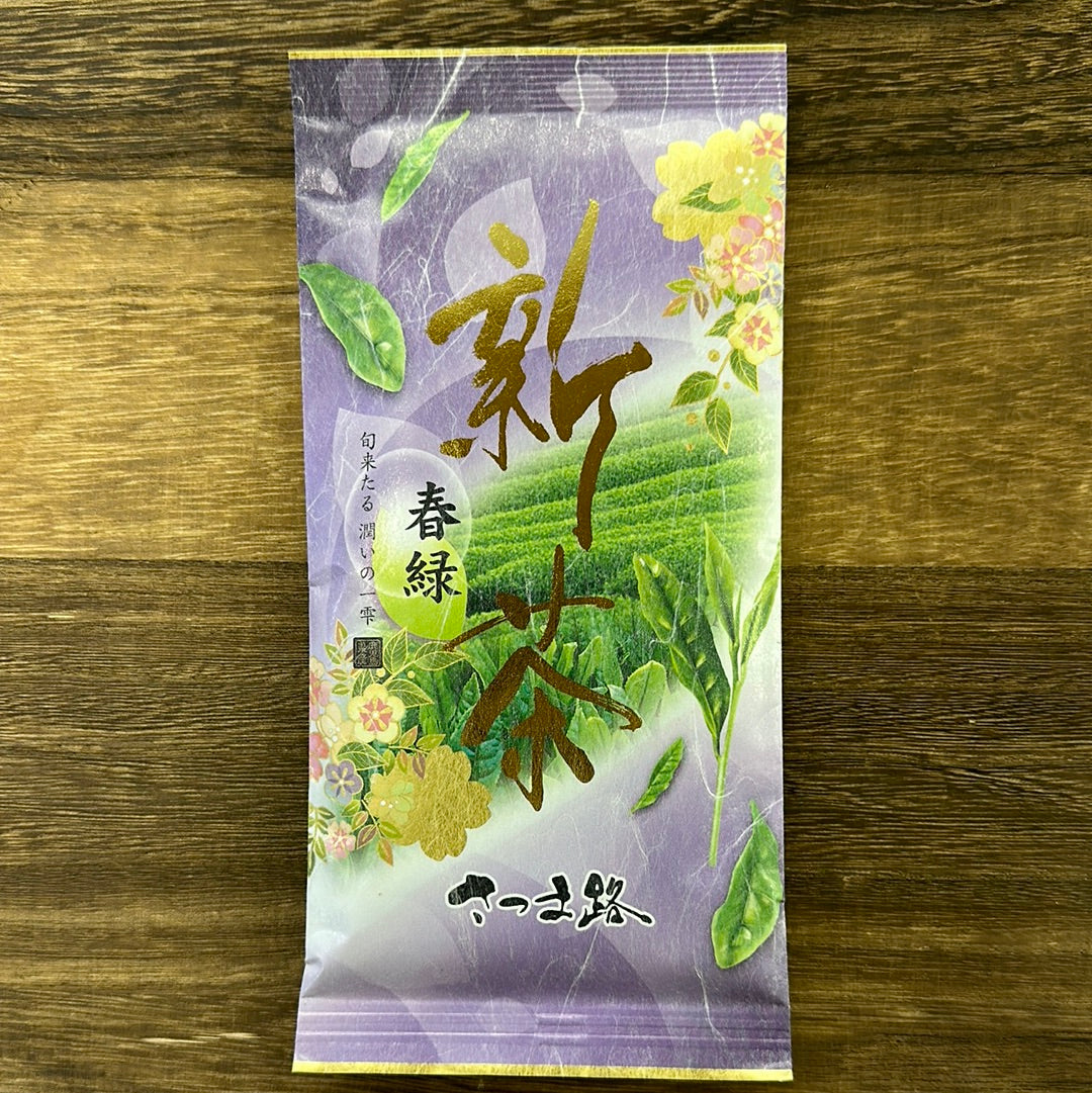 #0339.K2：かごしま新茶「春緑」｜JAかごしま茶業