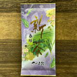 #0339.K2：かごしま新茶「春緑」｜JAかごしま茶業
