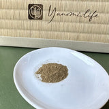 #0935.M1 Takeo Tea Farm: Superior Hojicha Powder, Naturally Grown