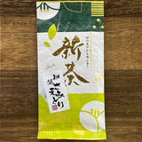 #0151.K2 Yamane-en: Spring Saemidori Fukamushicha Green Tea, Chirancha from Kagoshima 特選　知覧さえみどり