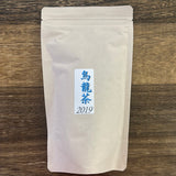 #0658.S5 Tarui Tea Farm: 2019 First Flush Karabeni Single Cultivar Shizuoka Oolong Tea