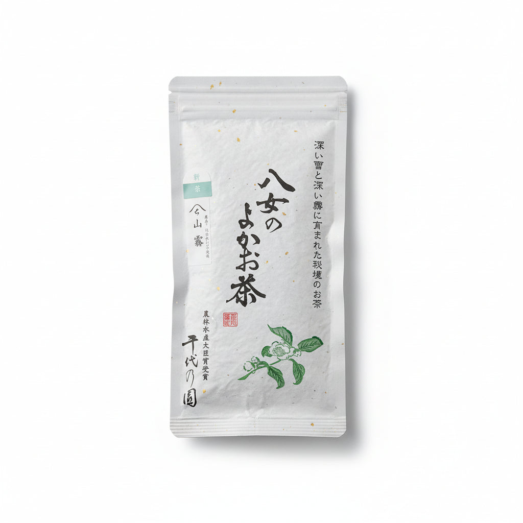 #0259.F2 千代の園 #09: 山育ちの八女煎茶、山霧特上煎茶「山霧」 (自然栽培)