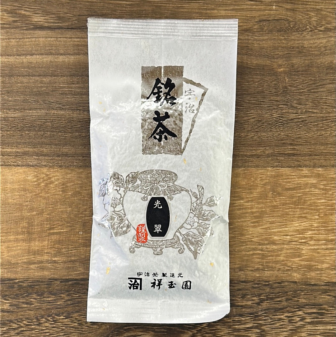 #0639.K6 【祥玉園】玉真（芽茶） 光翠