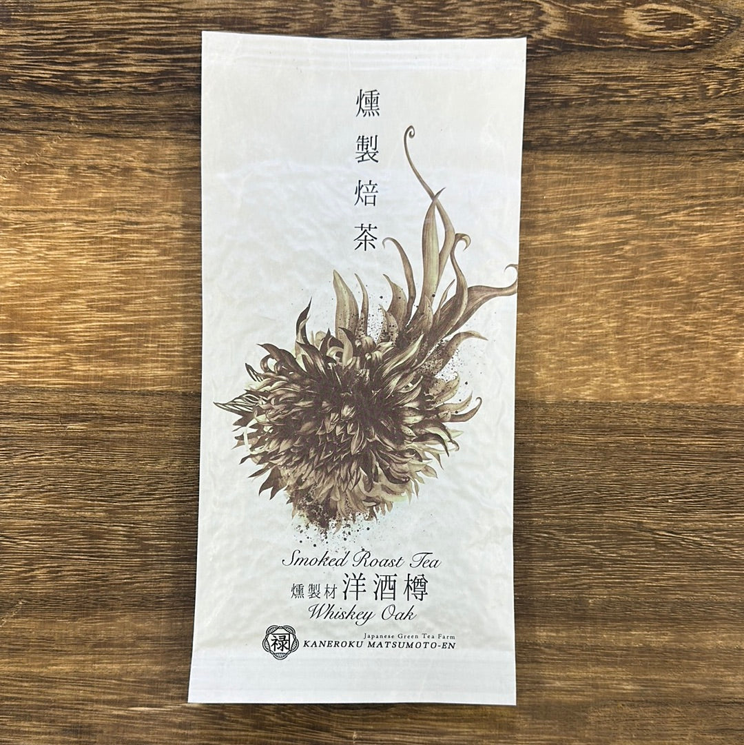 #0379.S5 兼六松本茶園：ウイスキーオークバレルウッドスモークほうじ茶 燻製焙茶 洋酒樽