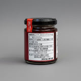 Okuizumo Rose Garden: Rose Jam with Strawberry Flavor (100g) : Best by June 2026