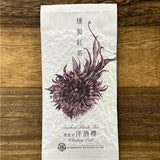 #0378.S5 兼六松本茶園：ウィスキーオークバレルウッドスモーク紅茶 燻製紅茶 洋酒樽