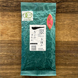 PREORDER available June 🍵 2026 #0499.M3 Miyazaki Sabou MY22: Organic Kamairicha Green Tea - Handpicked, Nagomi Yutaka Single Cultivar