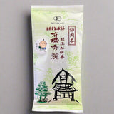#0664.S5 Tarui Tea Farm: Organic Sencha - Shurei, Elegant Beauty 有機 秀麗