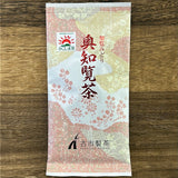 #0291.K2 Furuichi Seicha: #03 Oku-Chiran Sencha, Miyabi (Fukamushicha) 奥知覧茶-雅