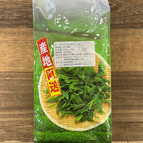 Yancha: Spring Harvest Light Roast Yabukita Hojicha from Aruse Village, Tokushima - natsumiya.live