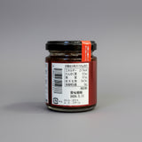 Okuizumo Rose Garden: Rose Jam with Strawberry Flavor (100g) : Best by June 2026